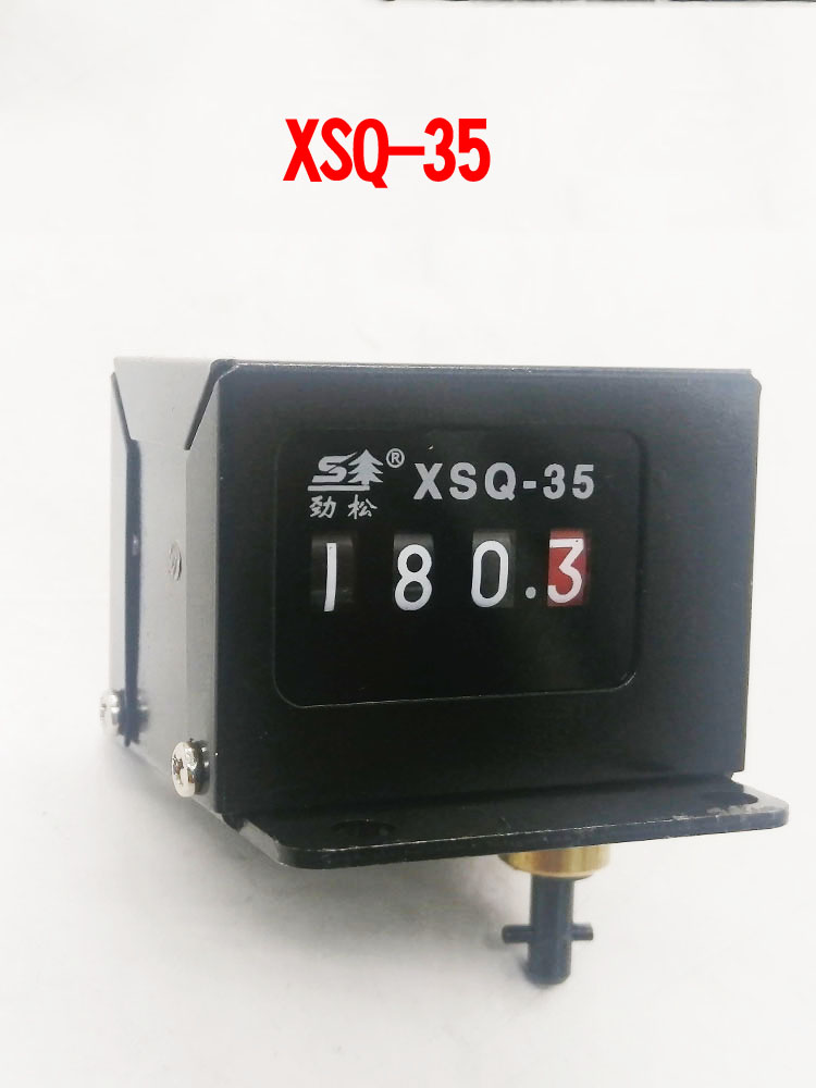 模高显数器XSQ-1L扬力XSQ-2X36L徐锻XSQ-100模高指示器XSQ-35 - 图3