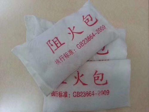 电缆桥架防火包720型 400型阻火包 250阻燃包 【厂家直销】阻火包 - 图2