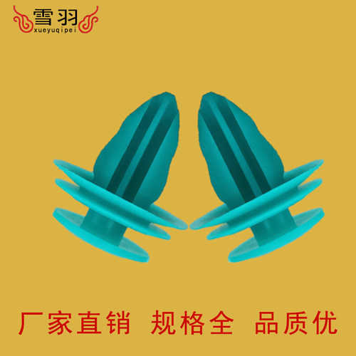 北京现代ix25ix35朗动悦动全新胜达门板门饰板内衬卡扣固定卡子 - 图2