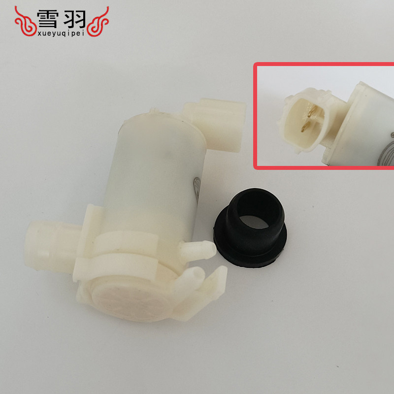 适配东风御风 东风凯普特N280 N300 N400喷水电机 雨刮喷水壶马达,淘宝优惠券,粉丝福利购,淘宝优惠卷