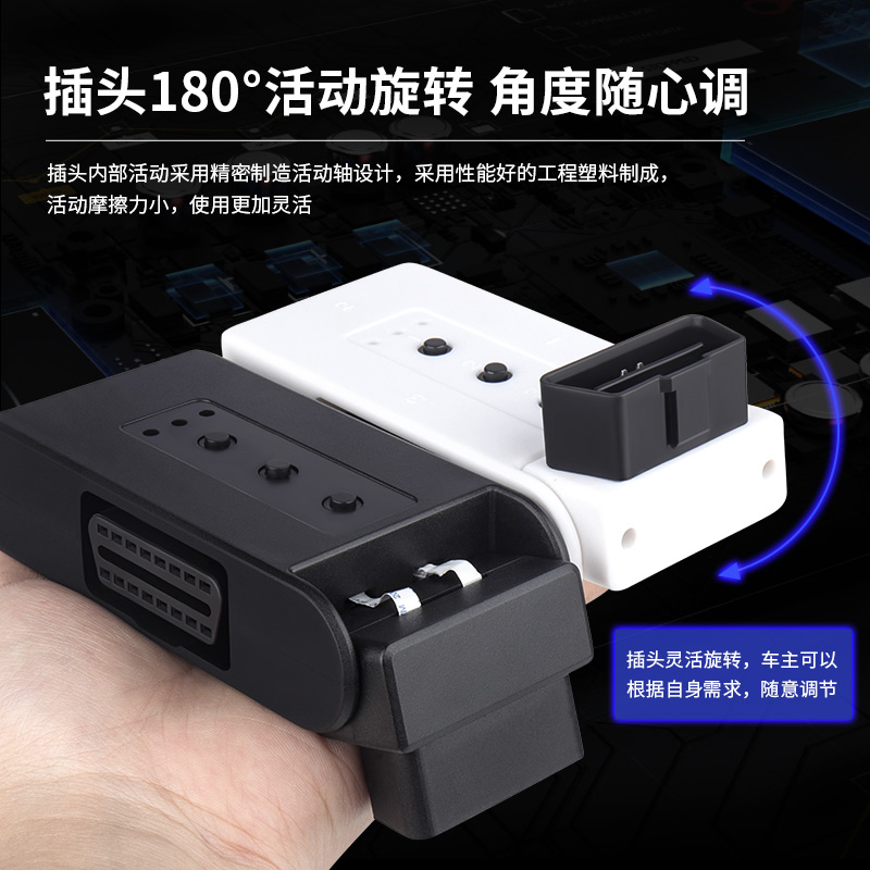 OBD2一分二转接线延长线汽车OBD扩展线16针芯分线器一分三插头-图0