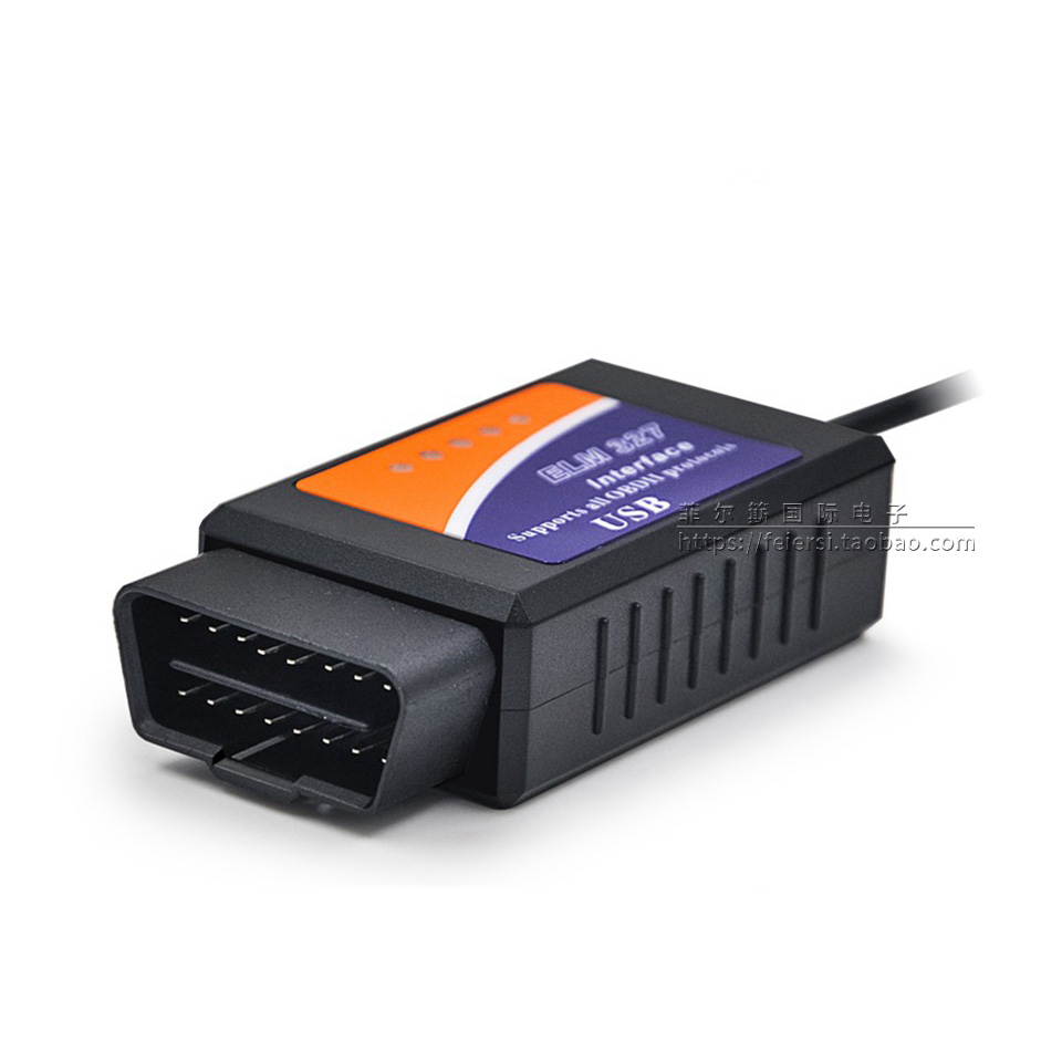 OBD2 ELM327 USB OBDII诊断线 V1.5全英文外贸出口-图0