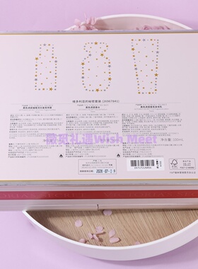 维多利亚的秘密黑色诱惑tease香水50ml身体乳100ml礼盒三件套装