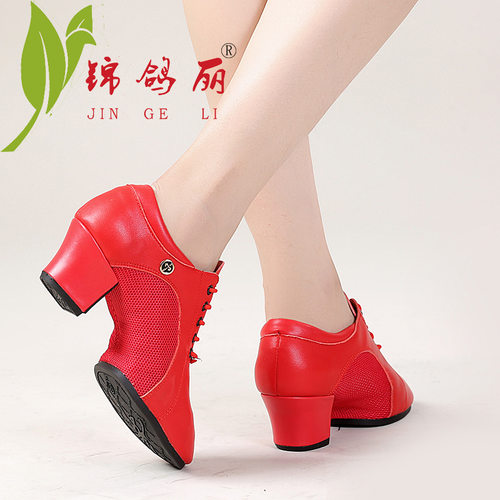 锦鸽丽2025年新款舞蹈鞋中跟拉丁舞摩登舞水兵舞跳舞鞋时尚考级女 - 图1