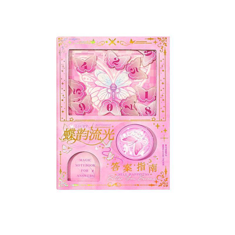 熹禾答案之书扭蛋机关本解压笔记本卡通摇摇随身扭扭本便携小本子,淘宝优惠券,粉丝福利购,淘宝优惠卷