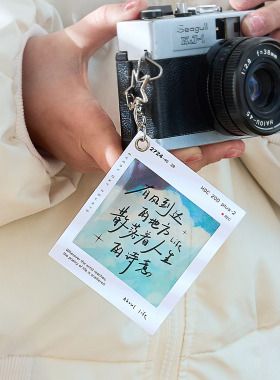穿越旷野的风系列PET反转片挂件 ins简约高颜值学生书包diy挂件