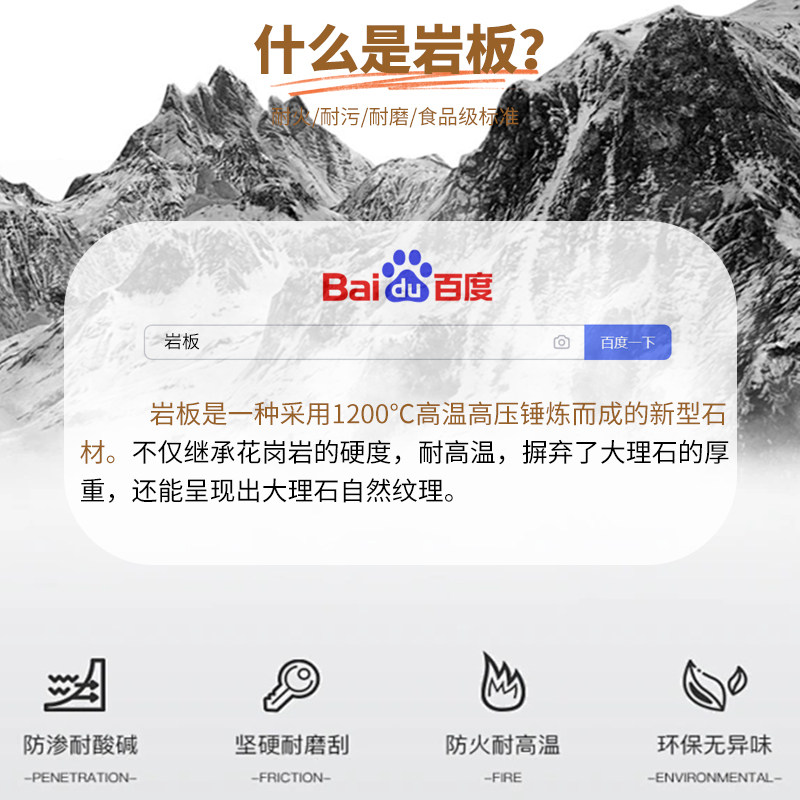 岩板台面大理石材餐桌面板材茶几厨房瓷砖餐边柜定制定做电视订制,淘宝优惠券,粉丝福利购,淘宝优惠卷