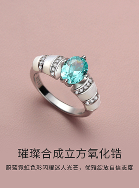 中古风白贝母2024新款闭口戒指