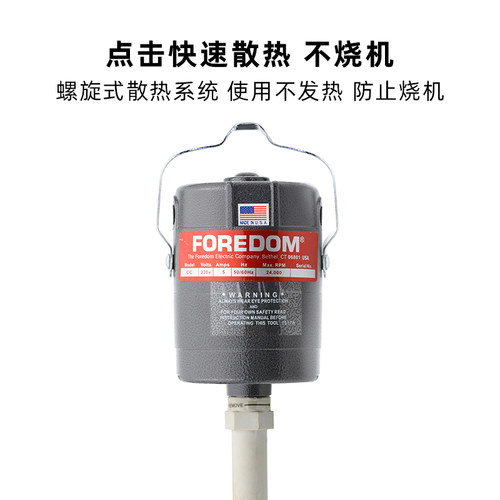 金科达吊磨机木雕玉雕刻字FOREDOM电磨机直磨电动吊机打磨抛光机 - 图2