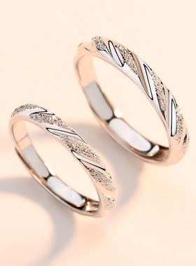 新款s925纯银情侣戒指韩版时尚简约素戒创意磨砂开口对戒一对