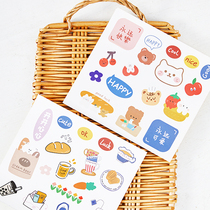 Cute Little Bear Children Stickers Cartoon Stickers Packaging Seal of Milk Tea Bottle Decorations Stickler