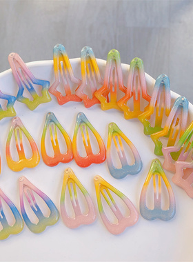 炫彩儿童发夹碎发神器夹子合金