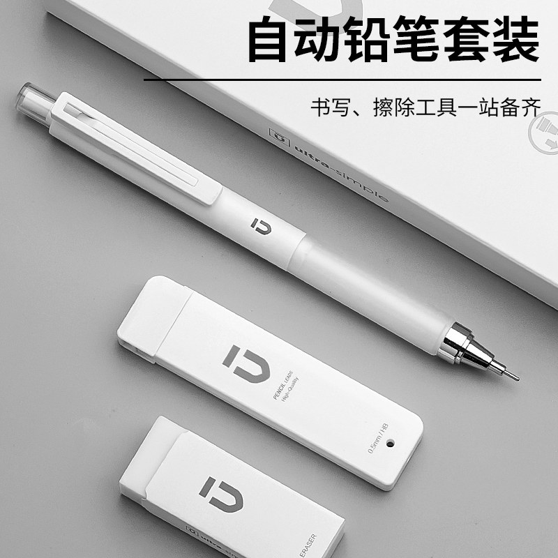 图 2