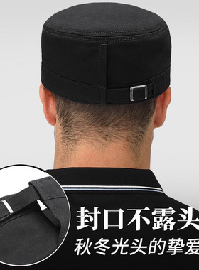 后封口平顶帽春秋四季款可调节中