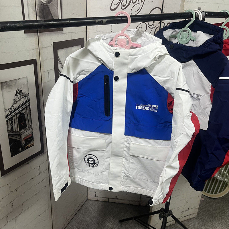 撤柜儿童冲锋衣外套连帽男女童秋冬防风防泼水保暖夹绒风衣夹克,淘宝优惠券,粉丝福利购,淘宝优惠卷