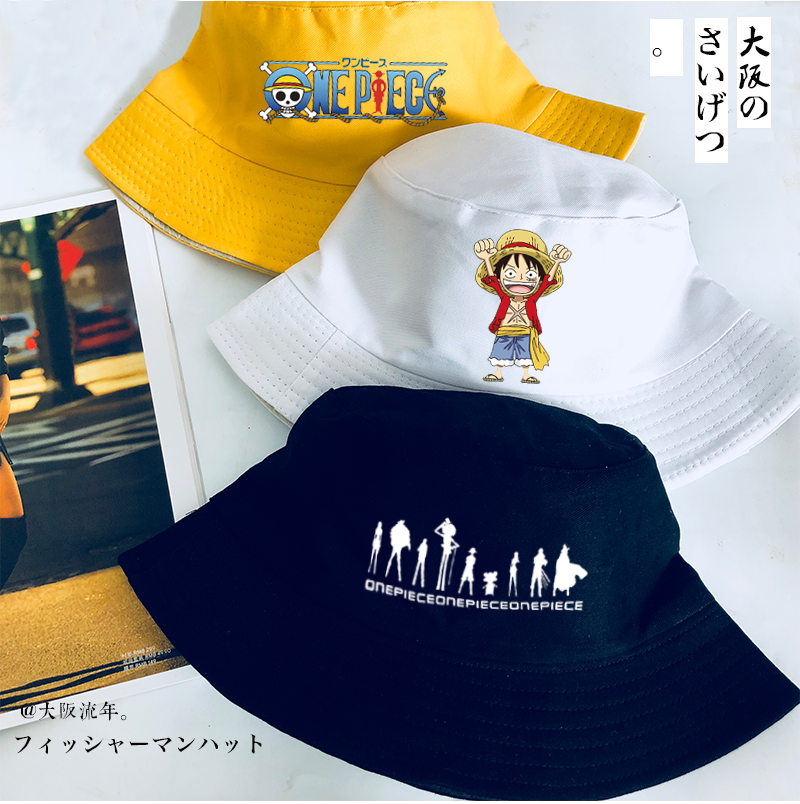 帽子onepiece 新人首单立减十元 21年11月 淘宝海外