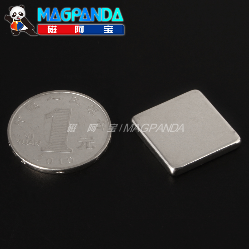 强力磁铁20x20x3mm 磁铁强磁 正方形钕铁硼强磁吸铁石 永磁体磁石 - 图0