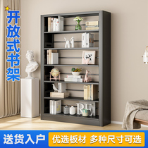 Steel Small Bookshelves Multilayer Shelve Children Plotbook Collection Cabinet Home Living Room Minimalist Iron Art Library Bookshelves