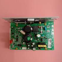 Original non-replacement plate 100 million Jian treadmill 8088D 8055 8500D 9007FC Main board circuit board under control