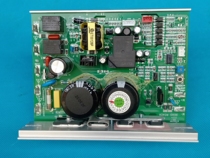 Military Xia Run Walking Machine JX-693S 696S JX-298DE Easy to Run YP-M858 703 Main Board Circuit Board