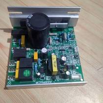 Home Lekkonaido Adobe Longjia Treadmill X580DS 6068 580JD850 Main Board Circuit Board Lower control board