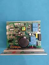 Will Jun Uber treadmill K5 990AS 9520 9460AS 700S BOARD CIRCUIT BOARD CIRCUIT BOARD