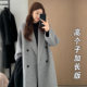 Tall extended woolen coat is super long to the ankle