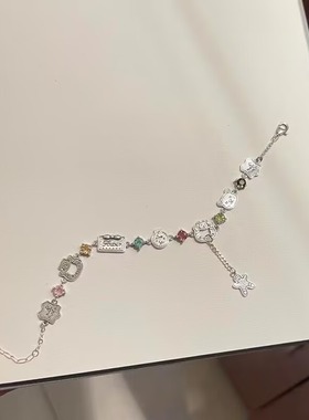 【寺庙同款】书」彩色锆石姜饼人