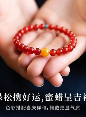 【寺庙流通】天然红玛瑙手串蜜蜡