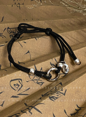 小众设计感平安扣情侣款手链