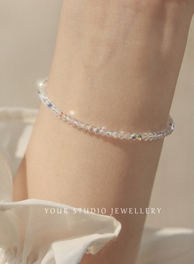 【寺庙流通】细闪水晶手链超闪