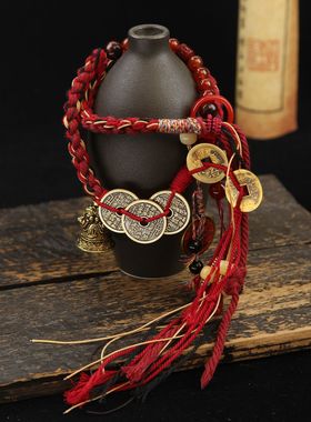 【寺庙流通】民族风李火旺手绳