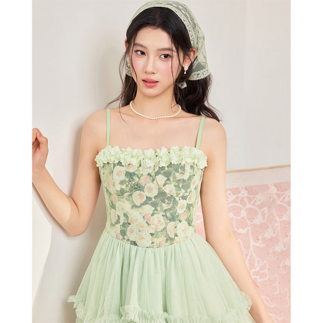 Aiyifu Skirt 2026 Summer New French Pure Desire Small Fresh Pastoral Style Design Suspender Skirt