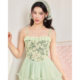 Aiyifu Skirt 2026 Summer New French Pure Desire Small Fresh Pastoral Style Design Suspender Skirt