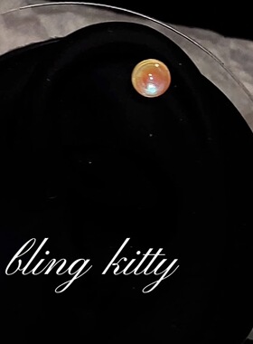 爆闪凯蒂｜梦幻极光炫彩波珠网红小猴子同款耳钉医用钛钢耳骨钉