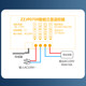 Digital display intelligent three-display automatic adjustable boiler thermostat high-precision temperature control