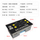 Digital display intelligent three-display automatic adjustable boiler thermostat high-precision temperature control