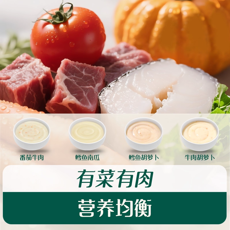 英氏加锌米粉婴儿辅食宝宝营养