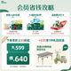 Ying's Yi Small Mouth Sandwich Seaweed Crispy Children's Snacks