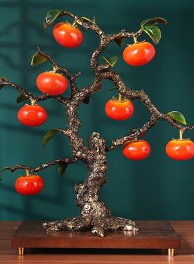 柿柿顺心工艺品彩铜摆件新房客厅乔迁桌面摆放装饰品店铺开业摆饰