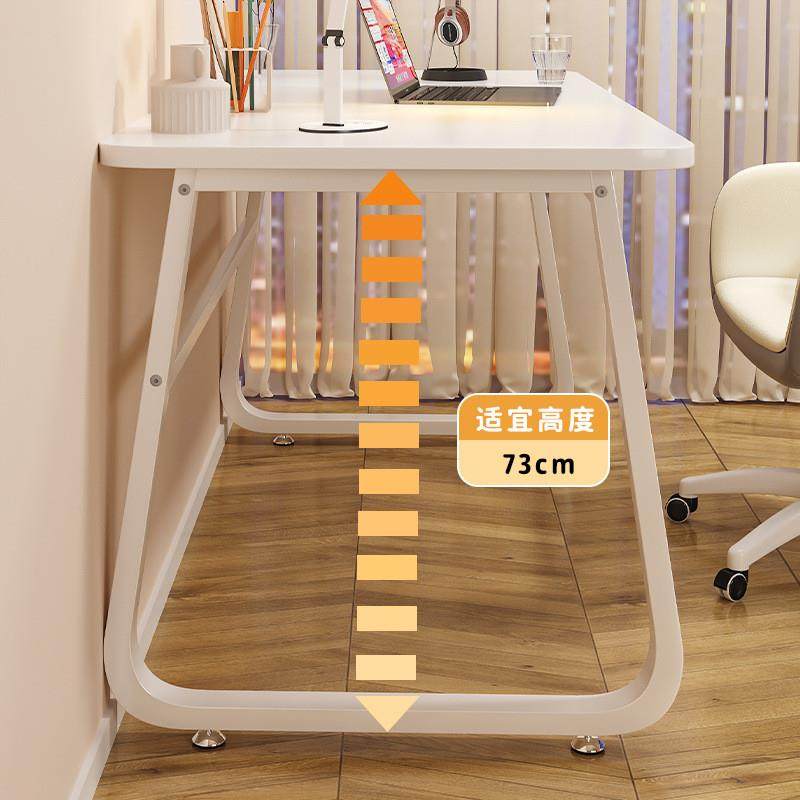 电脑桌台式家用学生简易书桌女生卧室电竞桌子小户型办公桌工作台,淘宝优惠券,粉丝福利购,淘宝优惠卷