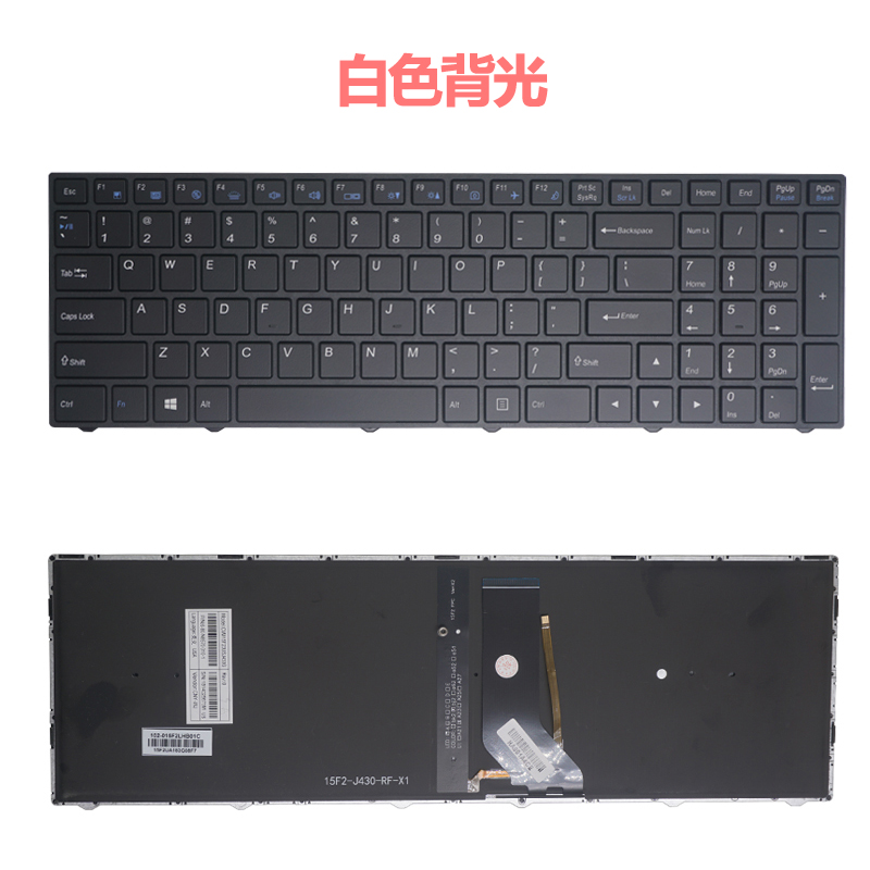 适用机械师 T58 DT3 神舟T96C T96E T97C ZX6 ZX7 CP5S1 T65E键盘 - 图1