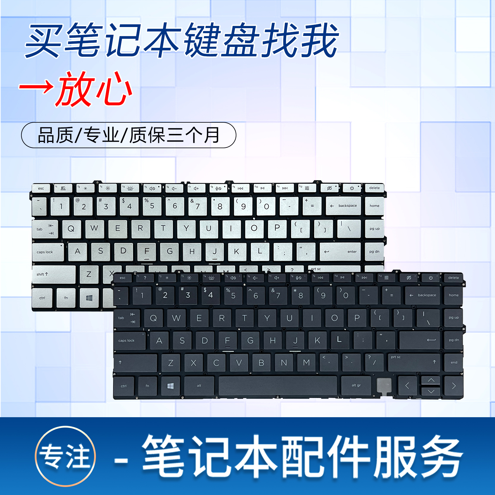 适用惠普 ENVY X360 13-BA 13T-BA 13-BD 13-AY键盘TPN-C147 C145 - 图0