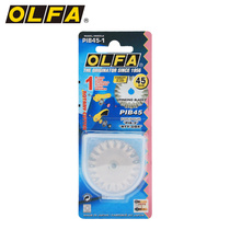 OLFA Love Lihua Japan Original Loading Roll Blade Wave 45mm Round Blade Stainless Steel Serrated Blade PIB45-1