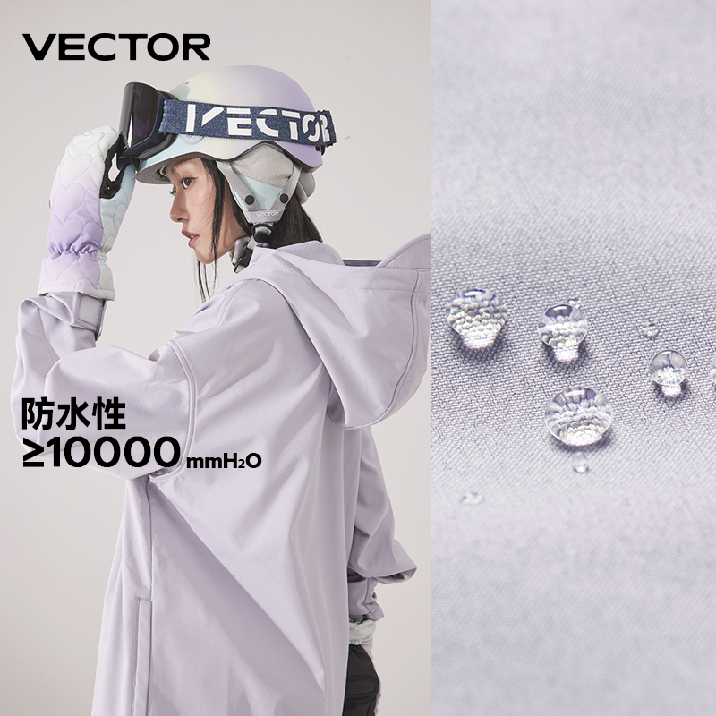 VECTOR玩可拓滑雪衣女雪服套头保暖套装上衣套单板白色卫衣新款男