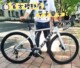 2026 new hot model CAMP SR5 fully internal routing road bike 4720 oil brake carbon fork racing bike