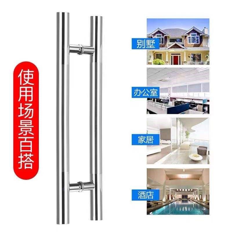 传奇H-220A地弹簧套装有无框玻璃门地簧拉手全套顶片上下门夹配件_虎窝淘