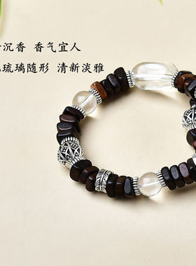 原创设计藏式达拉干沉香手链