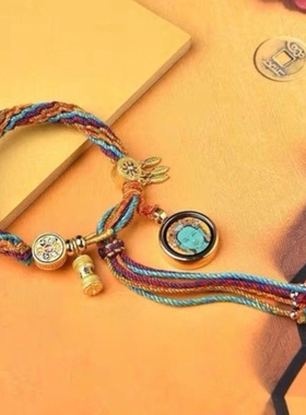 男女款轮回手绳DIY手搓棉线爆款