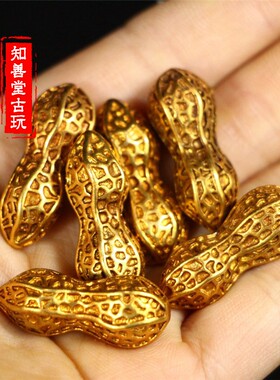 复古古代宫廷御赐金花生金瓜子